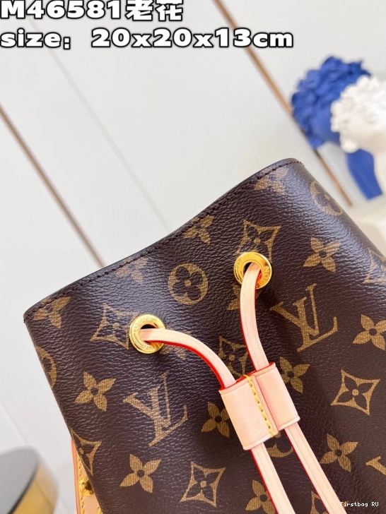 Firstbags ru review NÉONOÉ BB-20*20*13cm LOUIS VUITTON 0731